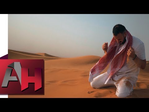 ALEN HASANOVIC - TRAZIM TE   (Official 4k Video)