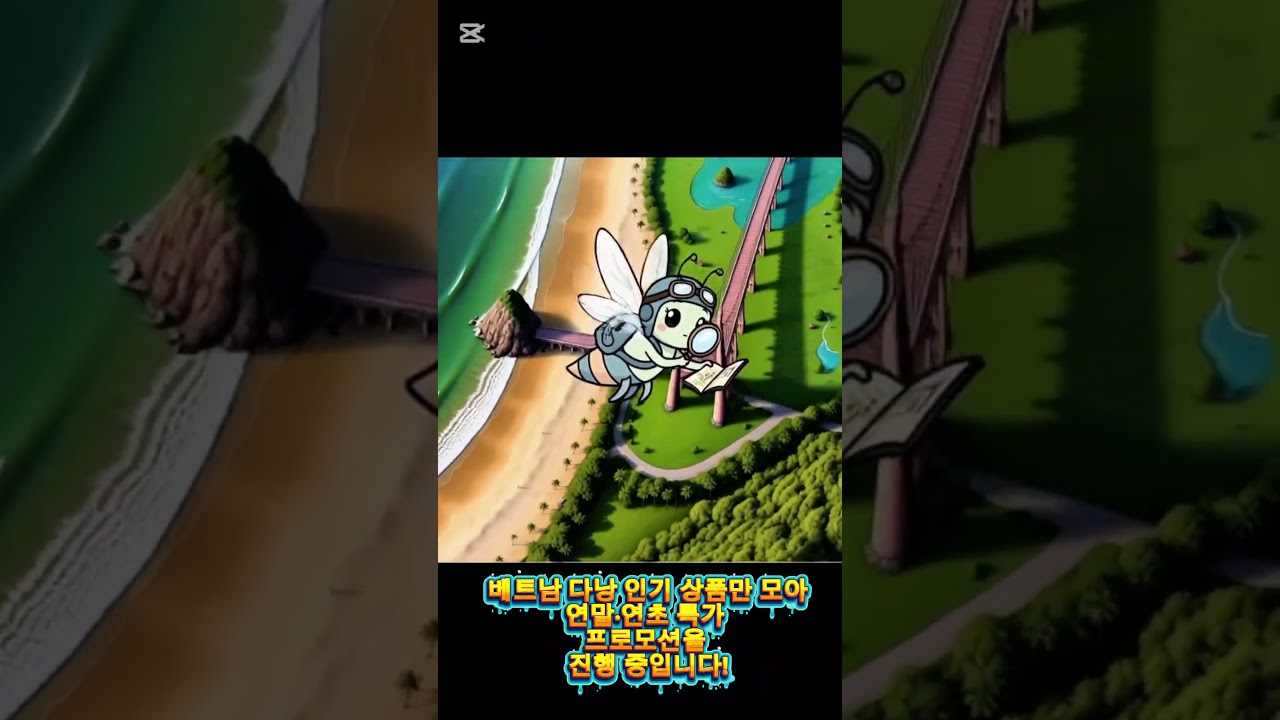 다낭 핵심 인기 투어!!바나힐 입장권, 바나힐 투어, 다낭 디너크루즈 모두 한번에비교하세요