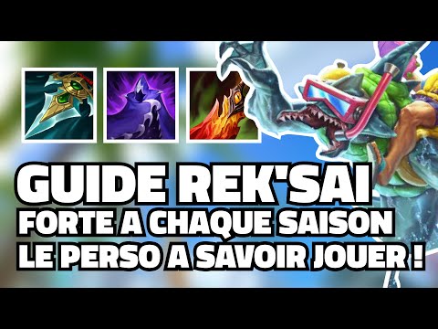 GUIDE REK'SAI - LA JUNGLER TOUJOURS TROP FORTE ! GAMEPLAY COMMENTÉ JUNGLE S12