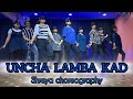 Uncha Lamba Kad Dance Cover Easy Steps Welcome Akshay Kumar Katrina Kaif