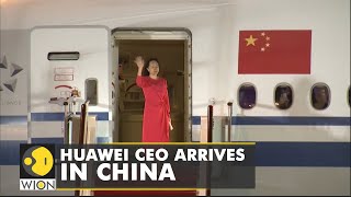 Download lagu China welcomes Huawei executive Meng Wanzhou home | Latest World English News |WION News mp3 Download lagu China welcomes Huawei executive Meng Wanzhou home | Latest World English News |WION News mp3