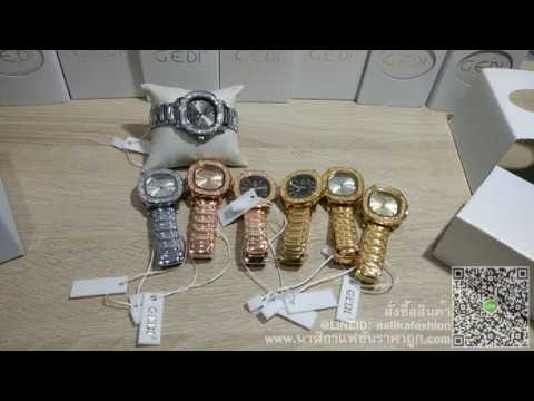 ซื้อเชื้อโรคม้าสำหรับผู้หญิงในกรุงมอสโก ผู้หญิงเชื้อโรคครีม