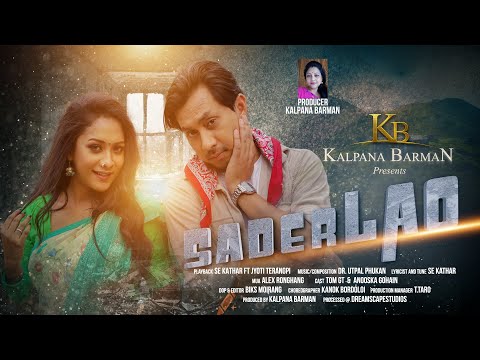 SARDERLAO | Official Release | 4K | Tom Gt | Anooshka Gohain