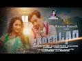 SARDERLAO Official Release 4K Tom Gt Anooshka Gohain