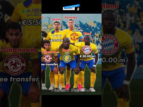 Al Nassr  2023 🔥( Ronaldo, Mane, Brozovic, Fofana )