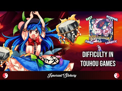 IS ☯ - Difficulty in Touhou Games