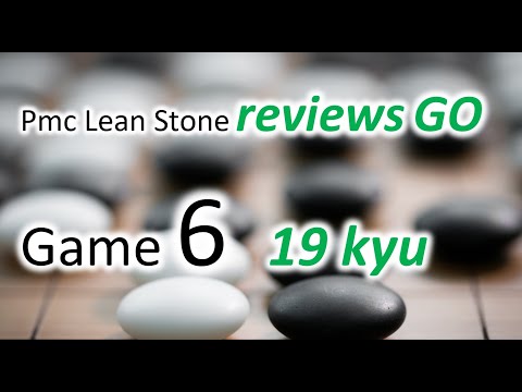 Review of DDK Go Game with PmcLeanStone E6 Level 19kyu