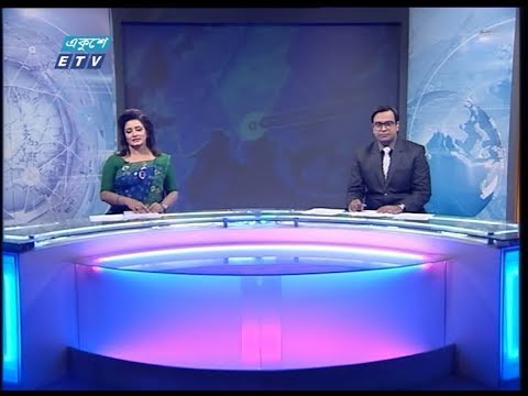 07 pm news || সন্ধ্যা ০৭ টার সংবাদ || 11 March 2020 || ETV News