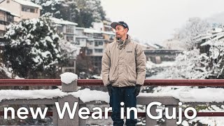 想定外の積雪。。寒さを感じないnewウェアで岐阜県郡上へ!