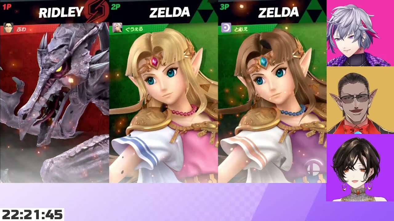 【スマブラSP】本日、同期を倒します。【不破湊/白雪巴/グウェル・オス・ガール/にじさんじ】