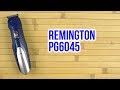 Remington PG6045 - видео