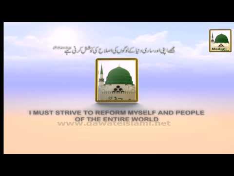 Promo - Madani Muzakra - Saturday 8pm