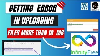 GETTING ERROR IN UPLOADING FILES ON INFINITY FREE | HOW TO UPLOAD FILE ON INFINITY FREE#infinityfree
