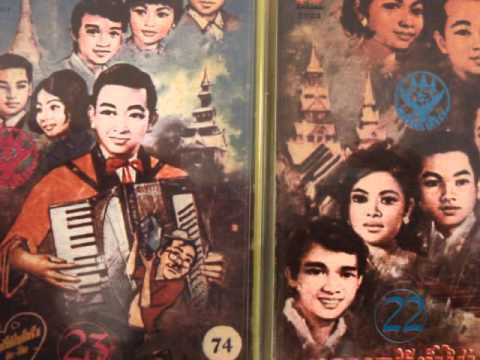 8 Chea Savoeun And Ros Sereysothea - Sronos Klen Chan