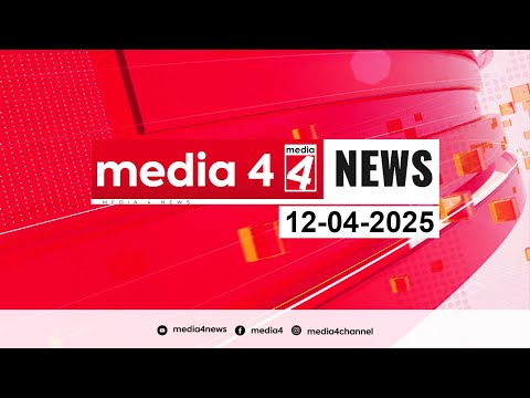 12 04 2025 NEWS