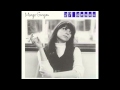 Margo Guryan - Sun (Demo)