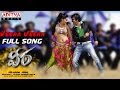 Veera Telugu Movie Veera Veera Full Song Ravi Teja Kajal Agarwal Tapasee