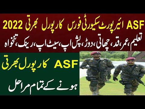 ASF Corporal Jobs Detail Education Age Height Running Push Up Sit Up l Airport Security Force Jobs