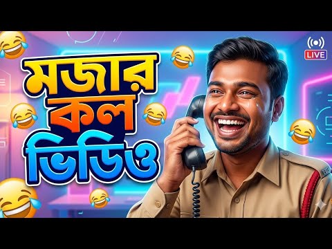 download lagu mp3 mp4 Ak Ab, download lagu Ak Ab gratis, unduh video klip Ak Ab