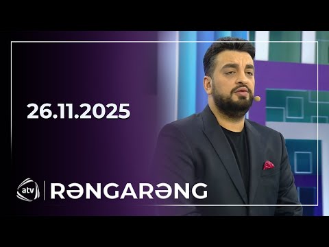Rəngarəng / 26.11.2025