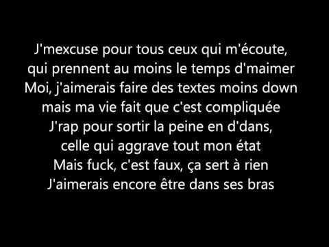S't'une Maladie - Deseptik (Lyrics)