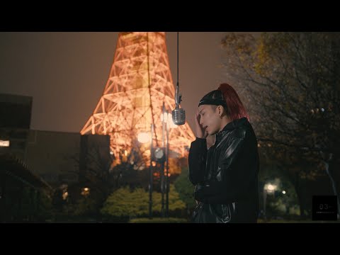 Lui Hua - Perfect | 03- Performance | From Adachi, Tokyo