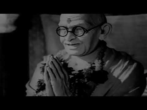 दे दी हमें आज़ादी बिना खड्ग बिना ढाल (1954) — वीडियो थंबनेल