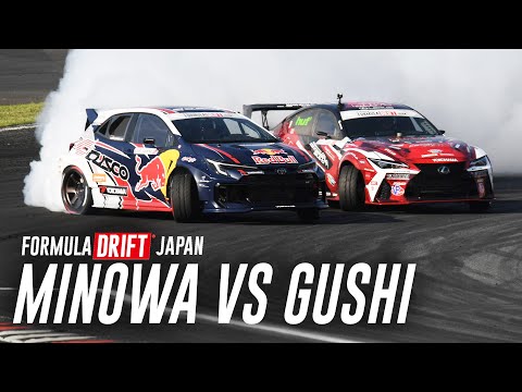 Final Battle: Minowa vs Gushi at Fuji | FD Japan 2025