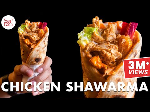 Chicken Shawarma Recipe | Pita Bread | Pickle | Garlic Sauce | Hot Sauce |Chef Sanjyot Keer
