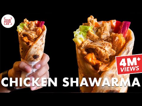 Chicken Shawarma Recipe | Pita Bread | Pickle | Garlic Sauce | Hot Sauce |Chef Sanjyot Keer