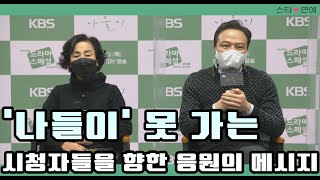 유튜브 썸네일