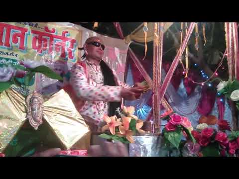 download lagu mp3 mp4 Paan Counter, download lagu Paan Counter gratis, unduh video klip Paan Counter