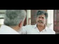 Jagamala Kannada Movie
