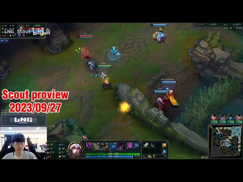 Scout proview 2023/09/27 leblanc sylas vex Korea challenger | LNG Scout第一视角