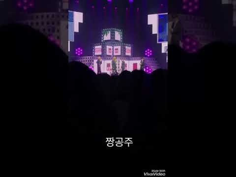 180617 WWIC 6시 위너 아기상어 직캠