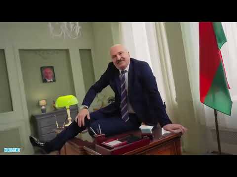 ИнстаСашка Лукашенко – ЗА ДЕНЬГИ ДА пародия