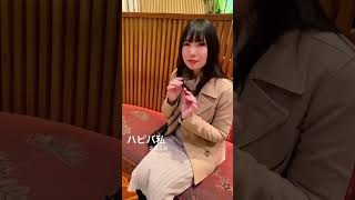 #男の娘　#ニューハーフ　#誕生日　#ペニンシュラホテル　#日比谷　#化粧