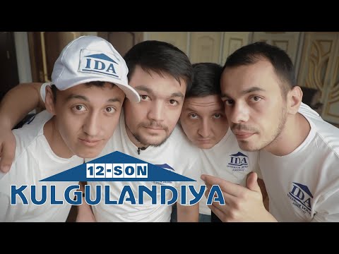 KULGULANDIYA #12 Soni -  IDA (Interior Doors Aminov)  mdf eshiklar do'koni