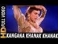 Kangana Khanak Khanak Asha Bhosle Policewala Gunda 1995 Songs Dharmendra