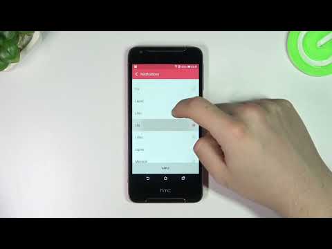 All Notification Tones on HTC Desire 628 Dual Sim - Notification Sounds