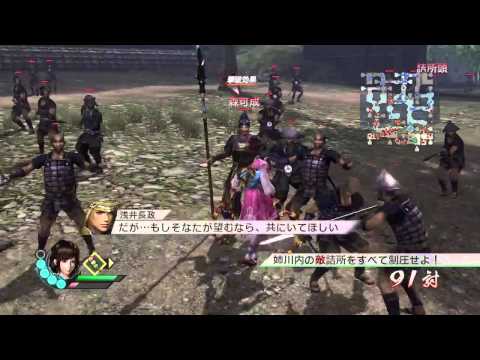 Sengoku Musou 3 Z (PS3) Walkthrough [720p] part 67