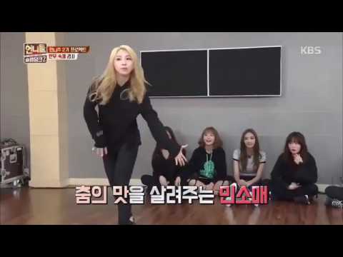 Minzy and Somi dancing to their tittle song