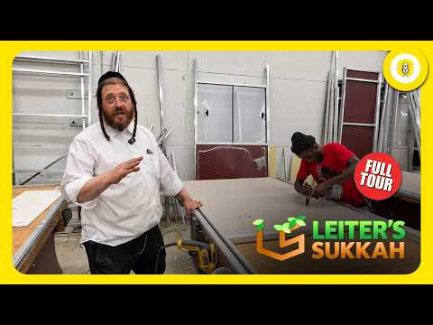 Exclusive Tour; Leiter's Sukkah!