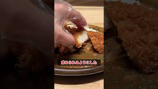 【高1数学】カツカレーでわかる三角関数 #Shorts