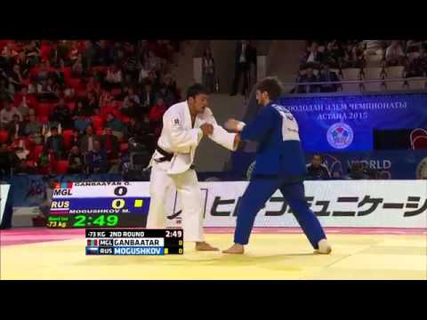 Odbayar Ganbaatar vs Musa Mogushkov World Judo Championships 2015