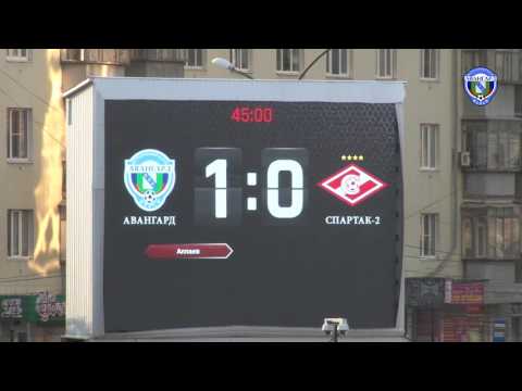 Avangard Kursk 1 vs Spartak Moskva B 1 - 26/07/2017