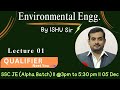 Environment Engg. ll Water Demands & Population Forecasting ll Lec 01 ll Alpha Batch ll Qualifier