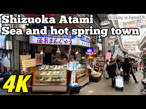 【4K Walking in Japan】Atami. sea and hot spring tourist destination 【City Walking028】静岡県熱海