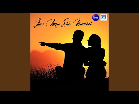 Magha Re Magha Kahijaa Megha