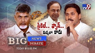 Big News Big Debate : TDP allegations on YCP and TRS